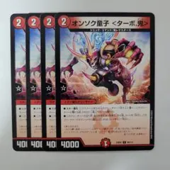 Item thumbnail for item 265edacb-3a18-467c-80c2-50774ac88861