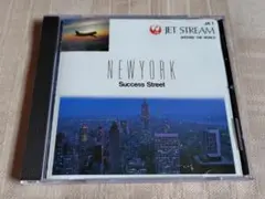 JALジェットストリーム「ニューヨーク/サクセス・ストリート」