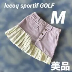 美品　lecoq sportif GOLF ルコックゴルフ　スカート Mサイズ
