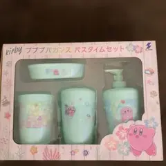 カービィ バス用品4点セット ミントグリーン