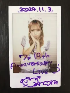 あっとほーむカフェ あっとほぉ～むカフェ 7階 まのん 周年イベントチェキ