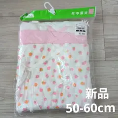 Item thumbnail for item 296f4469-51d2-4a21-8deb-59dd56a615f5