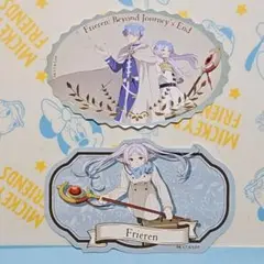 葬送のフリーレン　ダイカットステッカー　まとめ売り