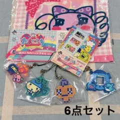 たまごっち　一番くじ　F賞　きらきらラバーチャーム　まめっち　めめっち　匿名配送