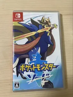 ポケットモンスター ソード Nintendo Switch