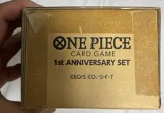 ワンピースカードゲーム 1st ANNIVERSARY SET 新品／未開封