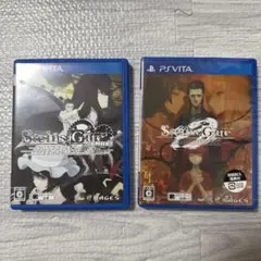PS Vita シュタインズゲート 2本セット エリート ゼロ