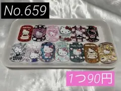 Item thumbnail for item 421b7107-4891-4b20-92ce-696cf5121dfa