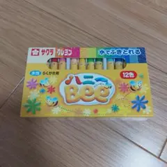 Item thumbnail for item b4b92aec-1a6a-4281-a627-4d241c75f9c4