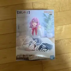 BANDAI Relax time -推しの子- フィギュア 15cm