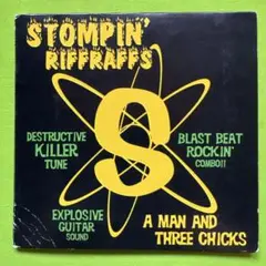 STOMPIN' RIFFRAFFS 中古CD