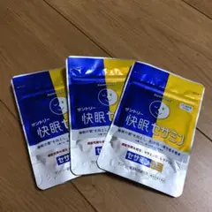 3袋セット⭐︎ 快眠セサミン サントリー