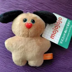 mojojojo マスコットぬいぐるみ２