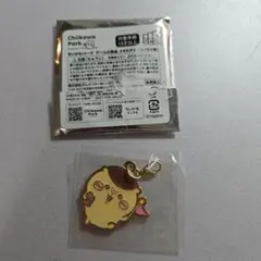 Item thumbnail for item c8051a3d-b27a-42d5-b2a6-12f10cd30e72
