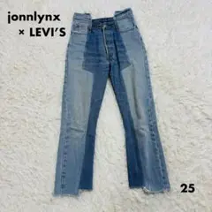 Item thumbnail for item 02ca7a55-448c-4cb8-9041-c825c44a4905