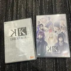 舞台『Ｋ』　DVD2セット