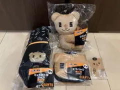 エニマイくじ ジャイアンツ マスコット ボトルケース エコバッグ オカモン