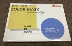 Item thumbnail for item 82306367-0122-40ee-9744-e0558527f86e