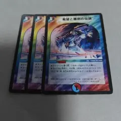 Item thumbnail for item b5eb01be-a103-491f-b20a-64d681b213de