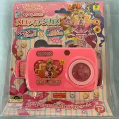 2025年最新】プリキュア デジカメの人気アイテム - メルカリ