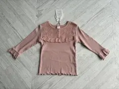 Item thumbnail for item 8aeedb23-a41d-48cf-8fba-1421caba8430