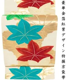 Item thumbnail for item 33c3dadd-8da4-4c57-904e-064de3ae612b