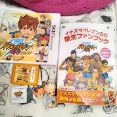 超レア　早期特典ストラップ付き　3DS  イナズマイレブン1・2・3 円堂守伝説 Amazon.co.jp: イナズマイレブン123!! 円堂守伝説 3DS 早期購入
