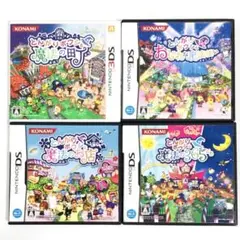 3DS DS とんがりボウシ 魔法の町 魔法使い お店 365日 4本セット