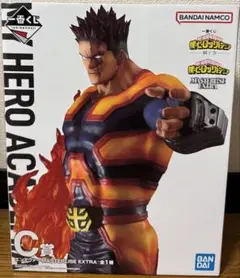 一番くじ 僕のヒーローアカデミア　紡ぐ力　C賞 エンデヴァー
