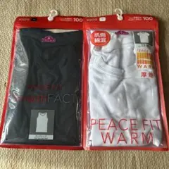 Item thumbnail for item 3d9a927a-b6ea-4422-a8e1-97c0e50de9d0