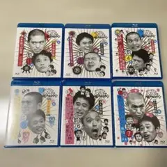 ダウンタウン　ガキの使い　Blu-ray 6本セット