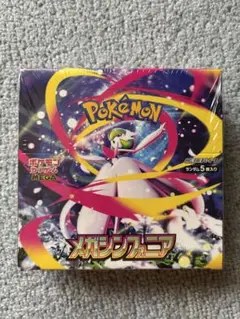 ポケモンカードゲーム メガシンフォニア 未開封BOX シュリンク付き