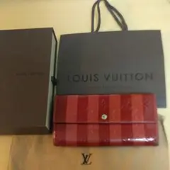 ルイヴィトン 長財布 バレンタイン限定品