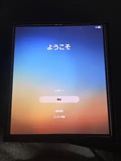 Galaxy Z Fold6 256GB 白 FeliCa Sペン付 美品