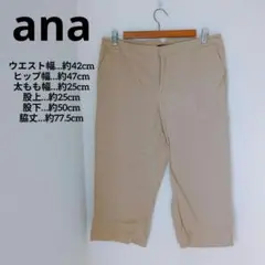 Item thumbnail for item 3d37a778-c195-4619-ae45-399b409e134f