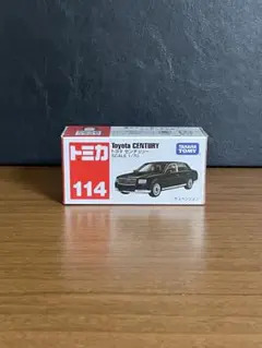 Item thumbnail for item 82b57f23-bdc7-4122-ac52-2ab74bca9daa
