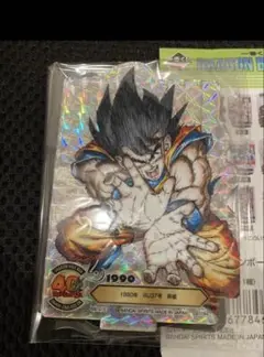 Item thumbnail for item 9ce35704-cba8-4c51-b287-9d1d804e7a6e