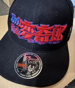 ブラック商会 変奇郎 キャップ ハードコアチョコレート 藤子不二雄A