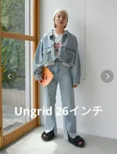 箔プリントスリットデニム　Ungrid　26インチ　ライトブルー