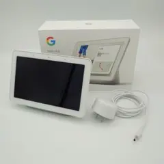 Google Nest Hub チョーク グレー　グーグル　ネストハブ