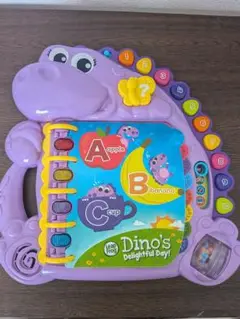 LeapFrog Dino's Delightful Day! 英語学習