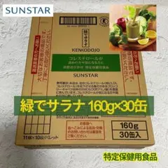 Item thumbnail for item dbd33ec6-6a92-49e7-9889-87f1aae432b9