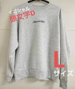 頭文字D インパクトブルー 長袖 トレーナー Lサイズ マンガ 完売