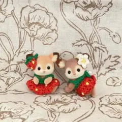 シルバニア服　ふたごちゃんのイチゴセット