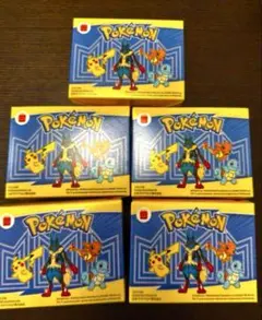 ポケモンフィギュアセット 4個