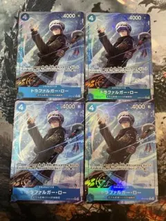 ワンピースカード ロー R パラレル 4枚 500年後の未来