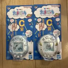 新品未開封　たまごっち　一番くじ　てんしっちのたまごっちコンパクトミラー　2個