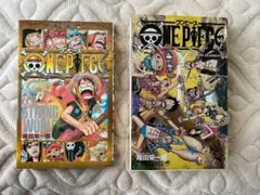 ONE PIECE YELLOW 、巻零