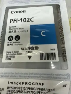 Item thumbnail for item a0ab0a7e-9612-4bed-820e-38da07ba2a9a