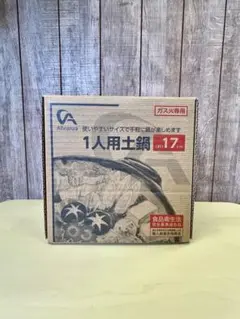 Item thumbnail for item 45bca1a4-1c55-4962-95e7-7c022b314a65